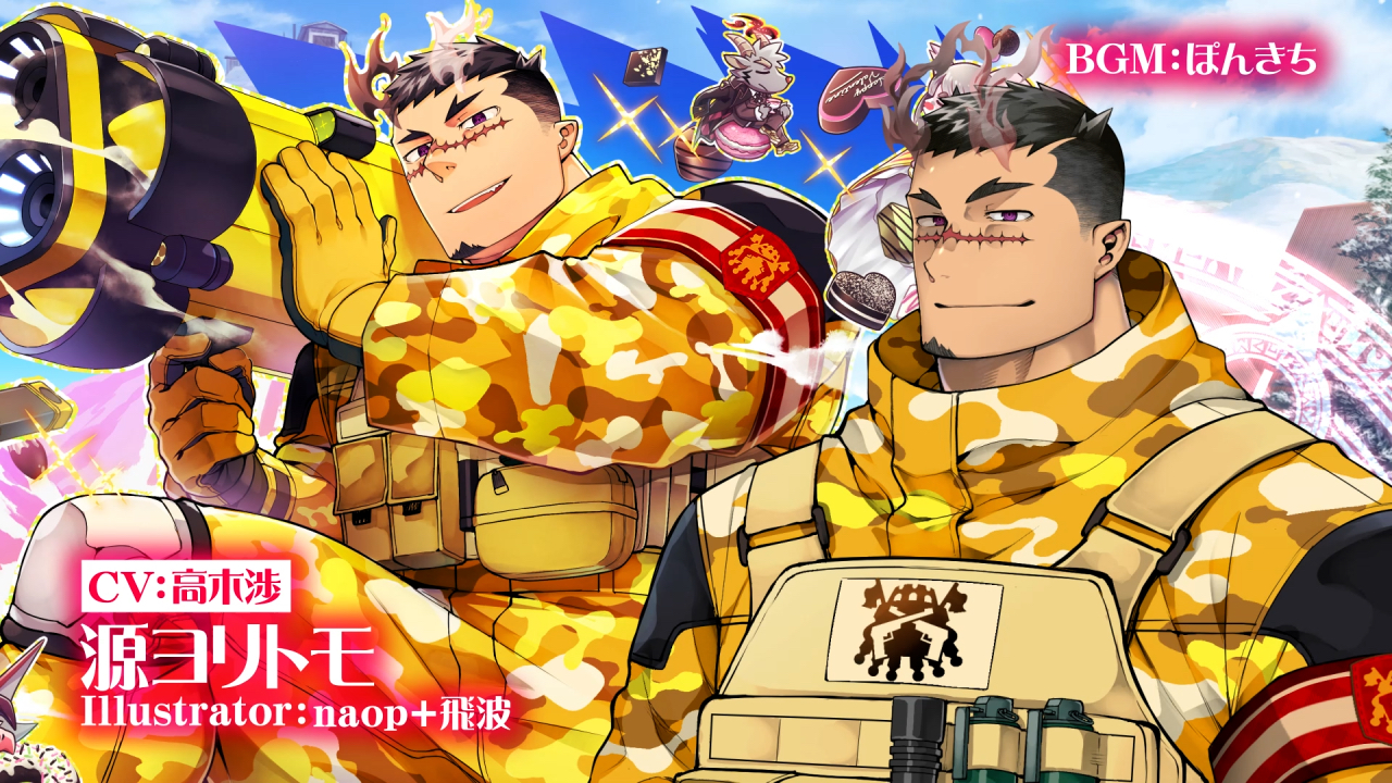 東京放課後サモナーズ 放サモ ヒッポリュトス 東京放課後サモナーズ ヒッポリュトス！ - そーちゃんのイラスト