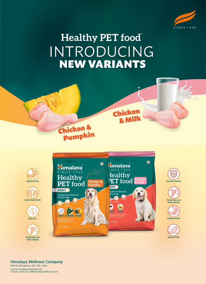 Himalayawellness- Healthy Pet food introducing new variants
#himalayawellness #himalayapetfood