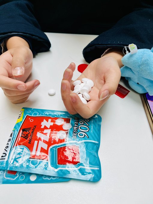 Twitterのコスプレ画像33