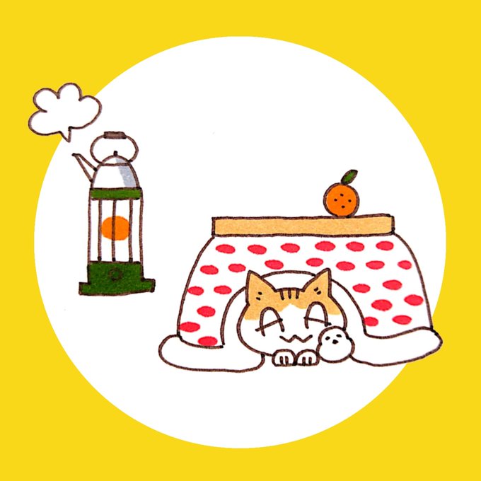「cat kotatsu」 illustration images(Latest)
