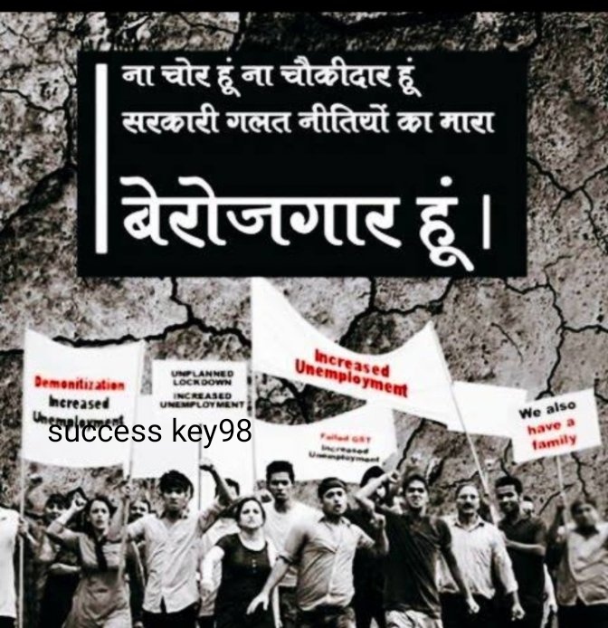 Target 3M trend nhi kr rha hai thorda Jor lagiye 🙏 Jai hind 🇮🇳 #IncreaseRailwayALPTechnicianVacancy  #IncreaseRailwayVacancy <a href="/narendramodi/">Narendra Modi</a> <a href="/AshwiniVaishnaw/">Ashwini Vaishnaw</a> <a href="/PMOIndia/">PMO India</a>