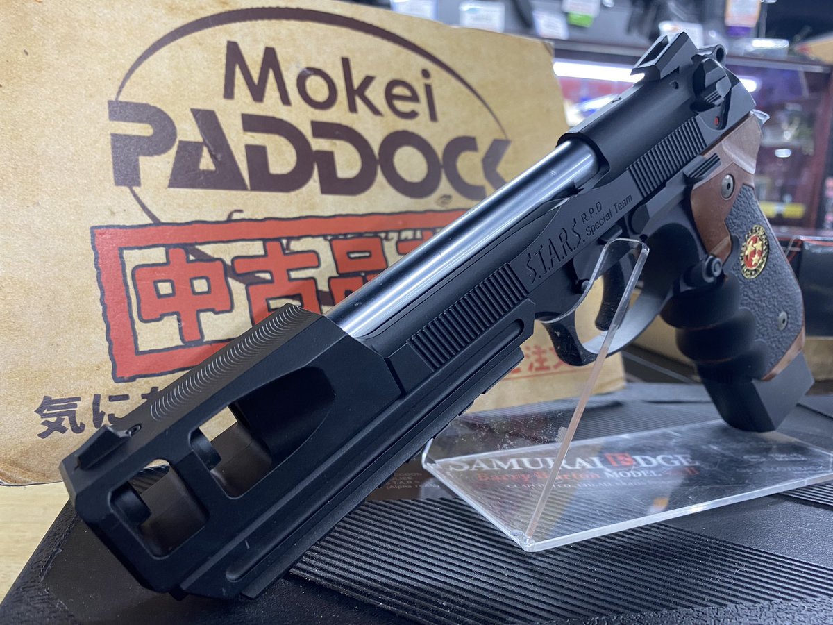 サムライエッジ - Search / X