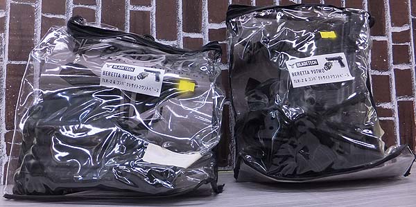 ProshopELITE's tweet image. BLADETECHの各種ホルスターが大特価で店頭にて、発売中です！！一例でUSPコンパクトフルサイズ、サムライエッジバリーバートンモデル等です。お探しだったお客様はこの機会に是非どうぞ♪
＃BLADETECH ＃ホルスター #ブレードテック