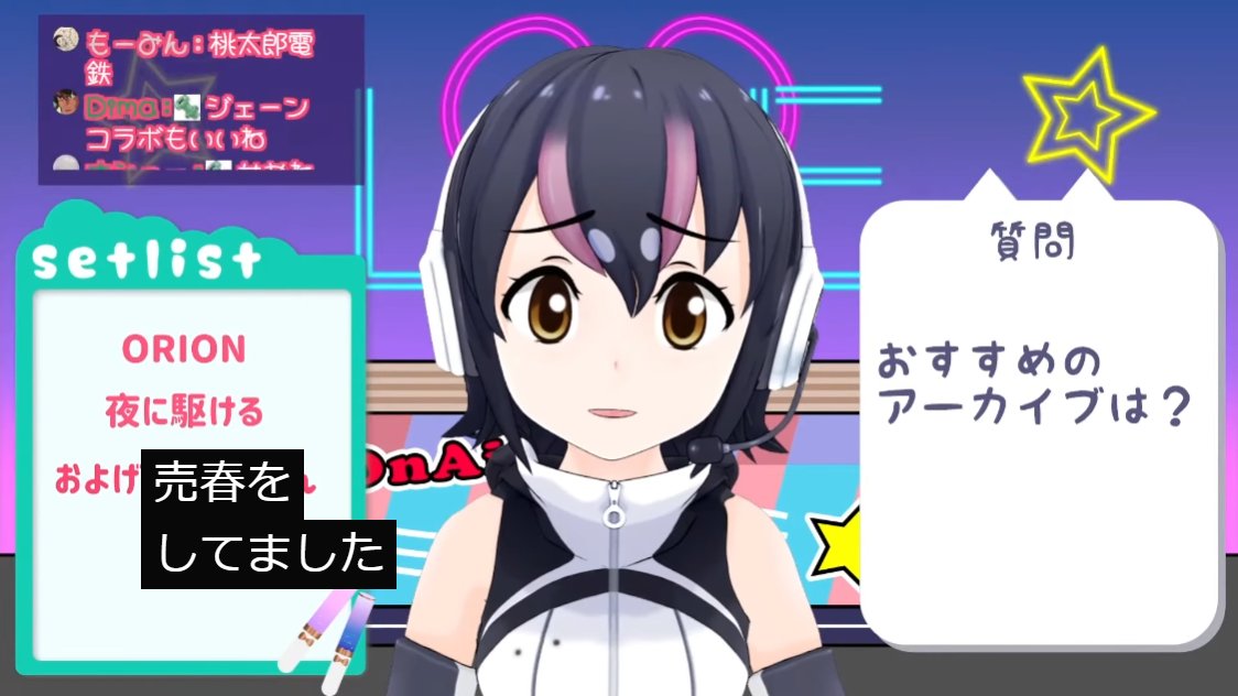 フレンズ自動字幕bot tweet media