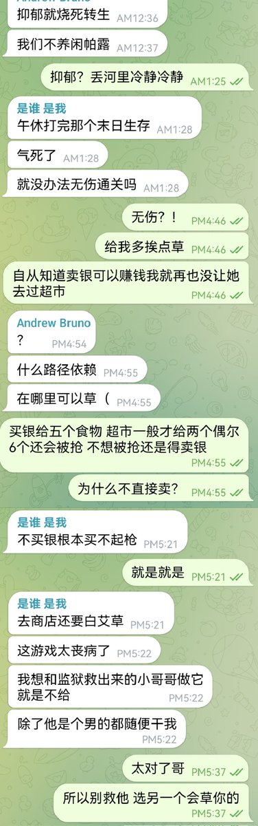 推友锐评末日少女
好好好我们资本家...😎 https://t.co/DyP3qsQr8W