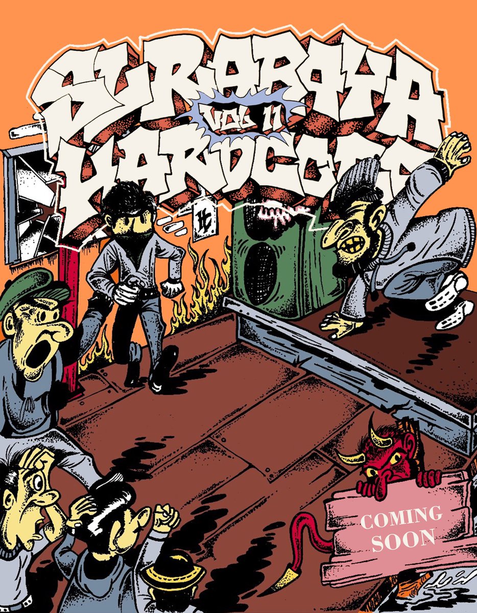 comingsoon SBHC Vol.11