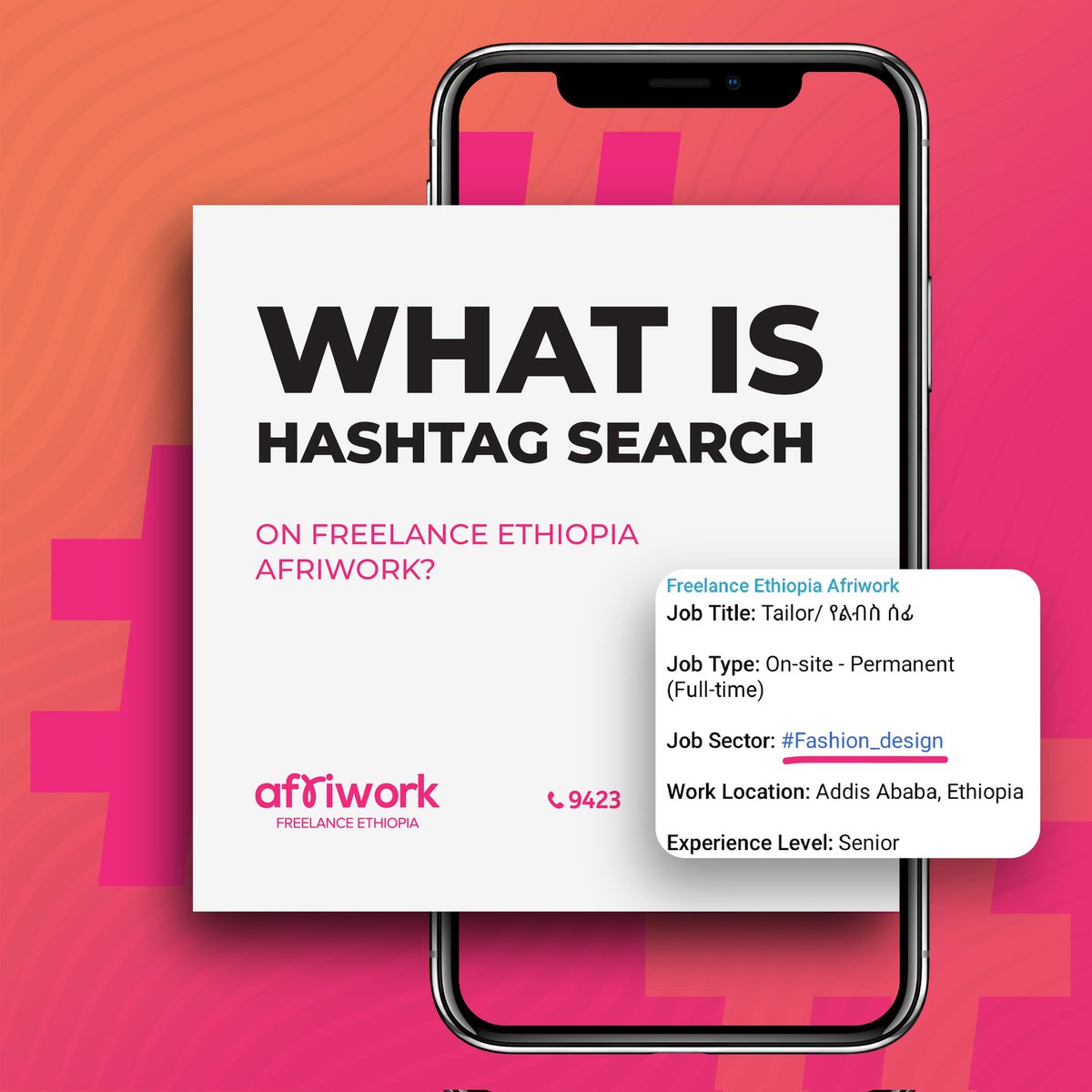 Find your dream job faster with #HashtagSearch on Freelance Ethiopia Afriwork Telegram!

➡️ Click a job's # sector (e.g. #Marketing_and_Promotion) to see ALL related openings!

Join the hunt: t.me/freelance_ethio

#JobSearch #MakingItEasier #FreelanceEthiopia #Afriwork