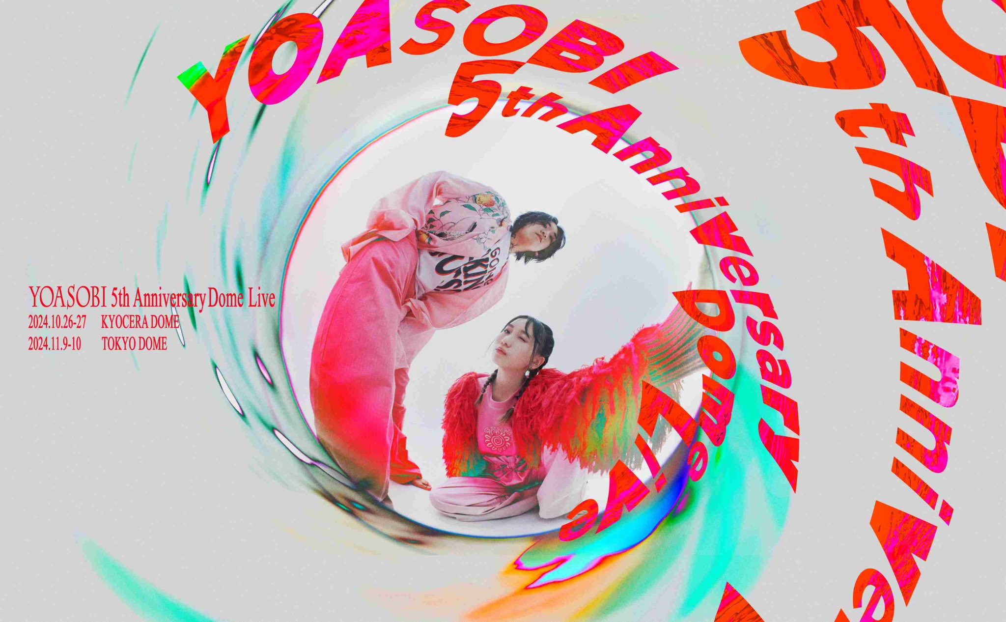 YOASOBI (@YOASOBI_staff) / X