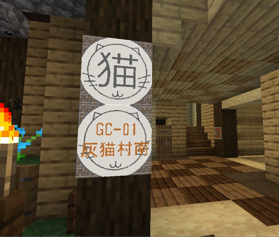 gray_cat27's tweet image. 実例 #FREESERVER