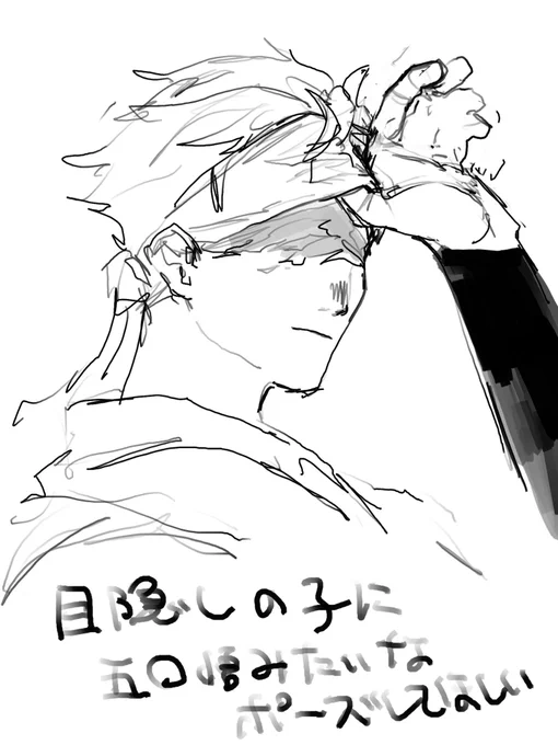 ⚠️顔あり 欠損 