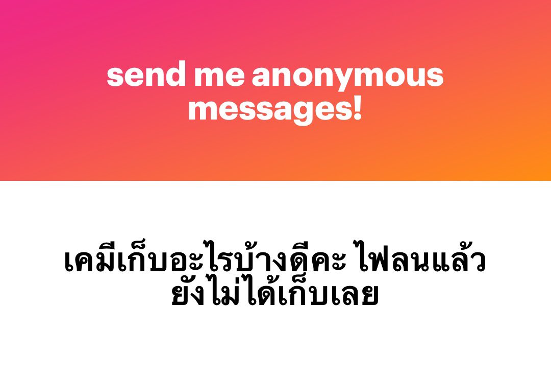 shortnotechem18's tweet image. ✨✨เคมีควรเก็บบทไหนบ้าง✨✨

📍บทที่ต้องเก็บ(must)📍
-อะตอมและสมบัติธาตุ(พื้นฐาน)
-พันธะเคมี(พื้นฐาน)
-gas(คำนวนง่าย)
-ไฟฟ้าเคมี(ฝึกดุลสมการ รีดิวส์ ออกซิไดซ์)
-เคมีอินทรีย์(จำพวกเรียงจุดเดือด)
-อัตรา(คำนวนง่าย)
-สมดุล(คำนวนง่าย)

ส่วนเก็บจากอะไร ต้องชีทสรุปร้านเราอยู่ละ