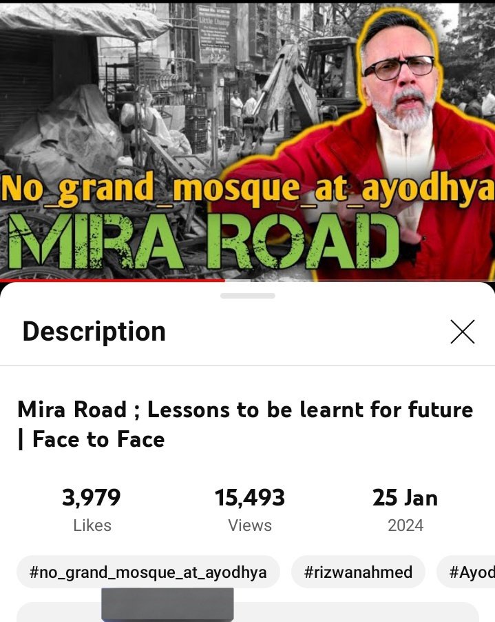 Please Tweet, Retweet and Comment with #No_Grand_Mosque_At_Ayodhya hashtag, I will FOLLOW and immediately FOLLOW BACK.