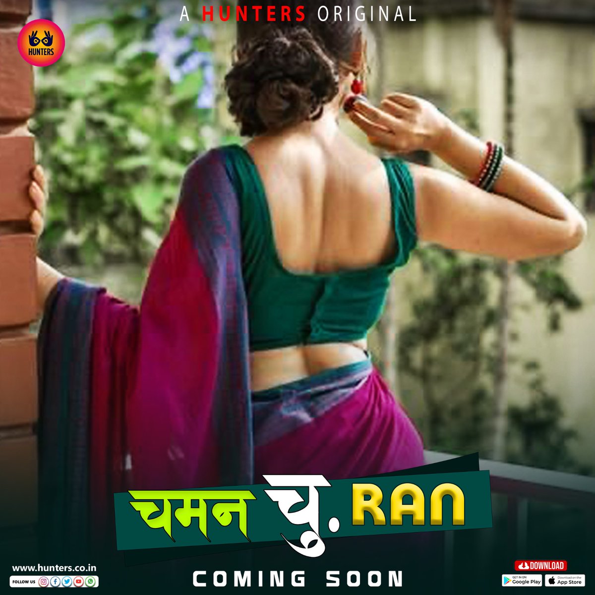 HuntersottApp's tweet photo. | Chaman Chu...Ran |
#Chamanchuranonhunters
Streaming Soon Only On Hunters App

Watch On #Huntersapp
Download Links - 
https://t.co/BxCmU2Pfos (Android)
https://t.co/KZC242Cahs (iOS)
Stay Tuned With Hunters 

#Huntersapp
#trending #hot https://t.co/BgMOccRL8V