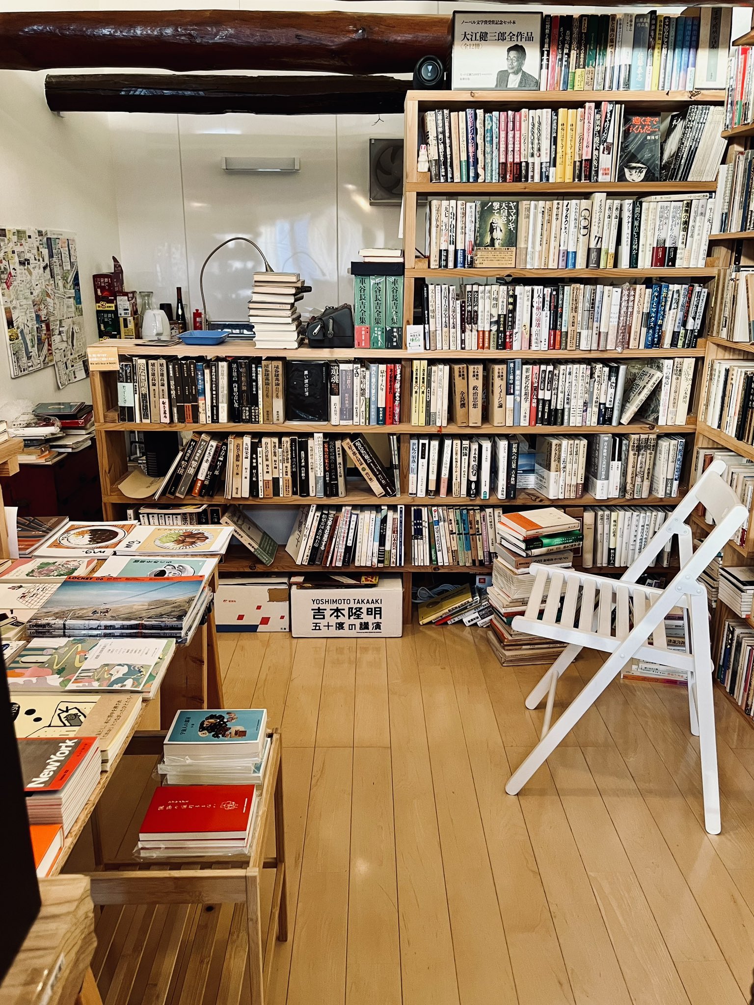 ☆古本E☆姫路市史第一巻 上 本編自然 付録付き - 日本史