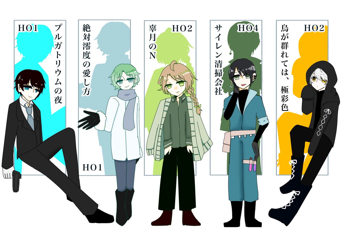 みかづき@trpg-新規△ tweet media