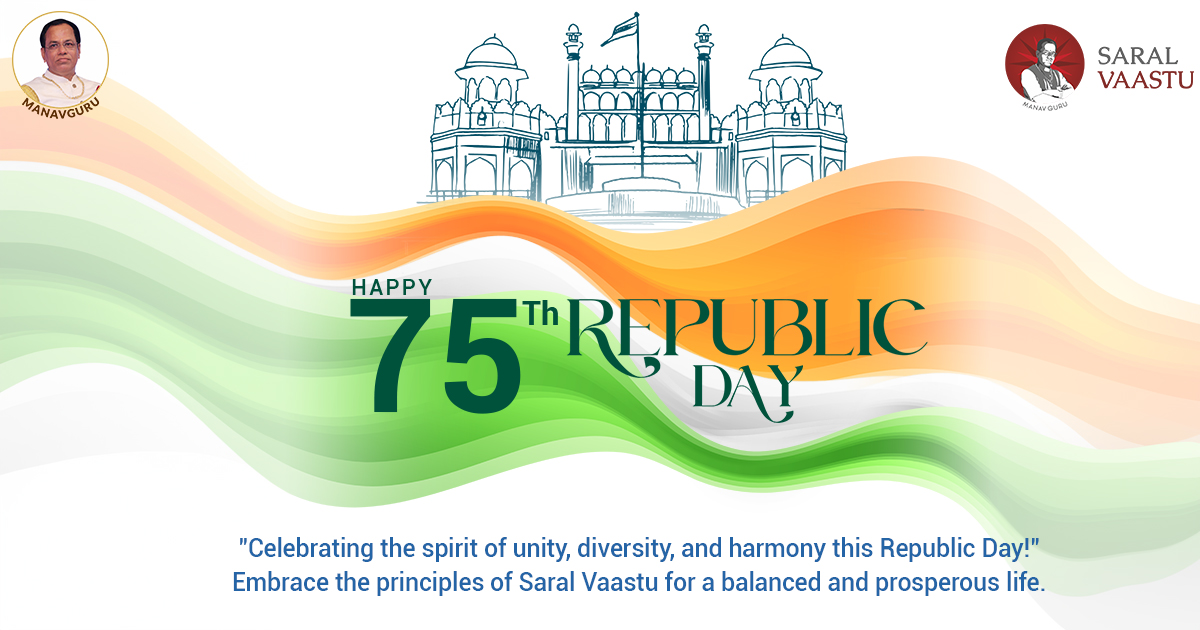 🇮🇳 Happy 75th Republic Day 2024! 🇮🇳                     #manavguru #manavguruji #universalenergy #republicday #happyrepublicday #republicday2024 #india #75threpublicday #happy75threpublicday