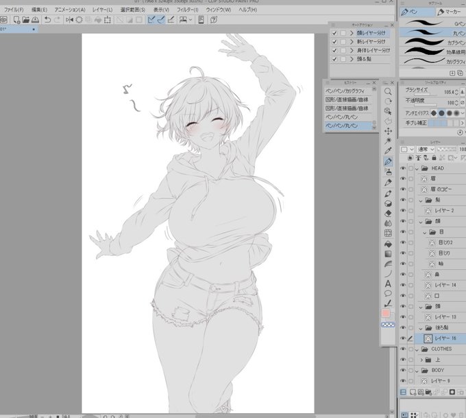 お仕事合間のらくがき中…wip 