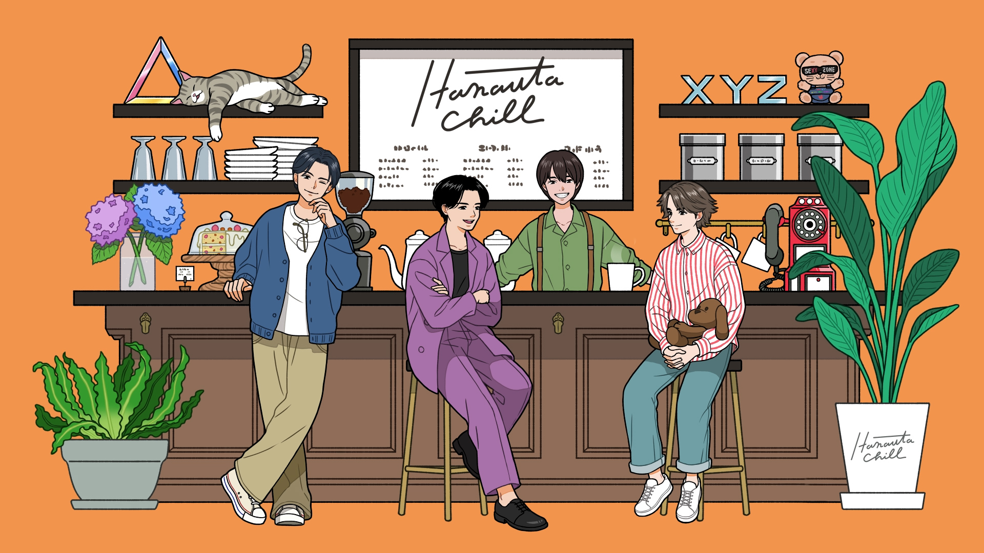Hanauta Chill ぬいぐるみ いぬ SexyZone Timeless - メルカリ