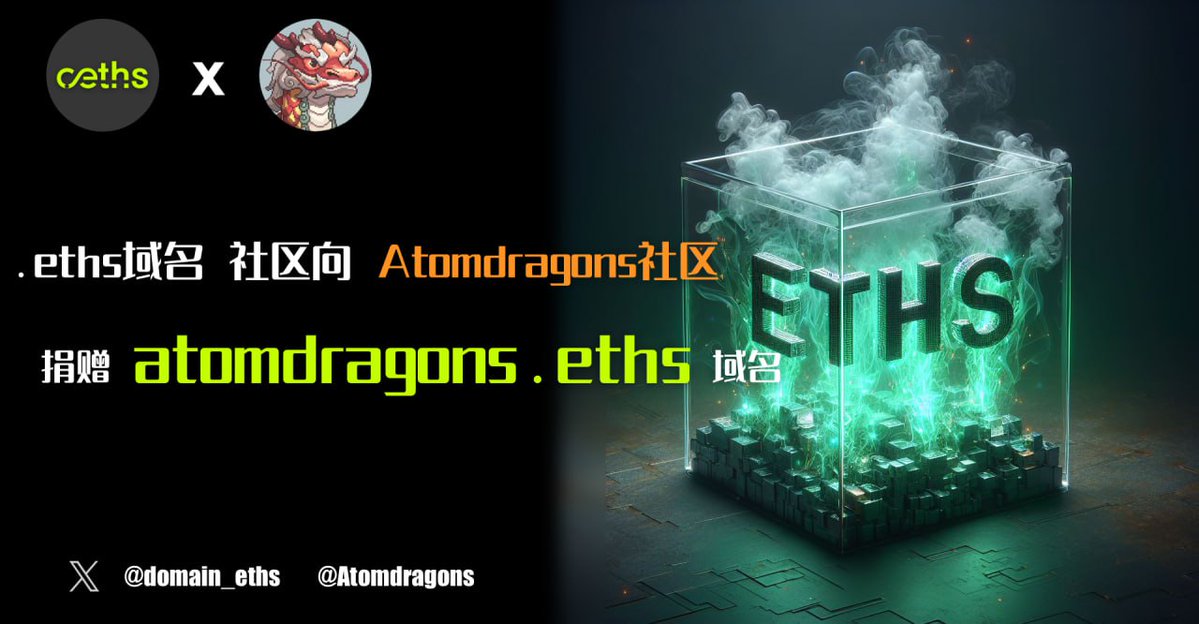 Atom Dragons tweet media