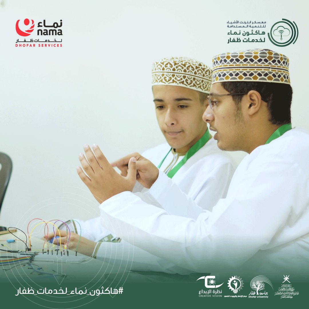 ibda3vision tweet media