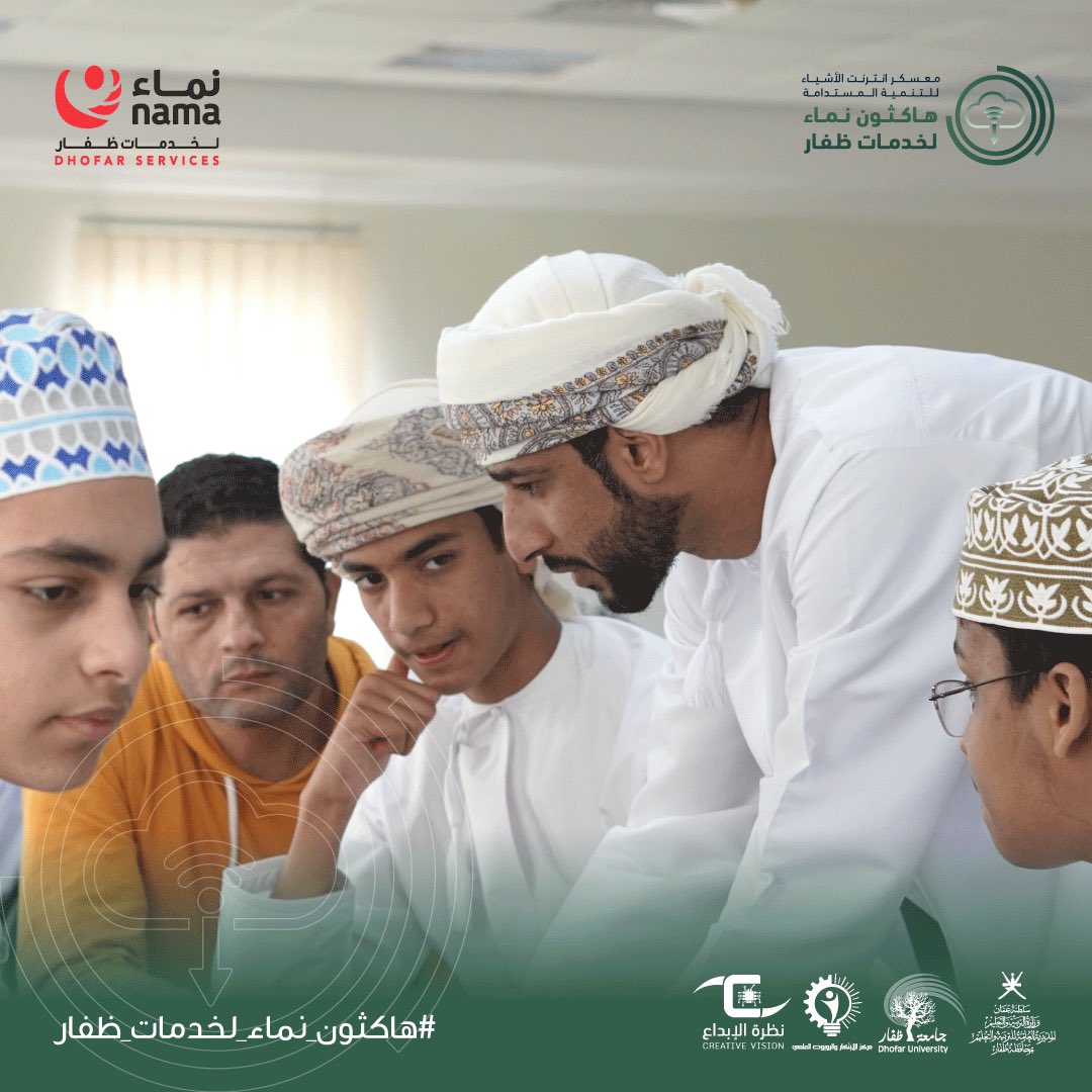 ibda3vision tweet media