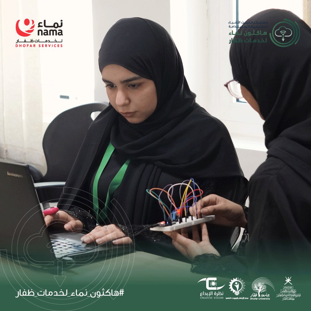 ibda3vision tweet media