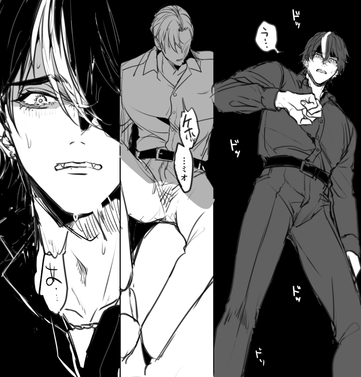 ぶつかるセカイとミオ。セカイに手を上げたミオは取り乱しはじめ…
【FANBOX】https://t.co/FERpCqHwsy 