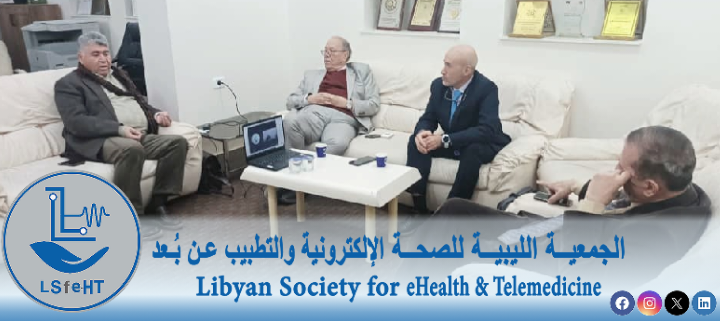 LSfeHT's tweet image. عقد يوم الاربعاء الموافق 24.01.2024 إجتماع بين د.امحمد الهمالي و أ.د.محمد السويحلي وحضر الإجتماع  د.عبدالحميد الشريف وأ.د.محمود الشتيوي و د.طارق البدري وتناول الاجتماع سبل التعاون بين الجمعية والهيئة العربية للتعليم الطبي الرقمي في مجال الصحة الإلكترونية والتعليم الطبي الرقمي.
