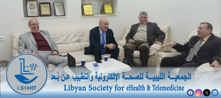 LSfeHT's tweet image. عقد يوم الاربعاء الموافق 24.01.2024 إجتماع بين د.امحمد الهمالي و أ.د.محمد السويحلي وحضر الإجتماع  د.عبدالحميد الشريف وأ.د.محمود الشتيوي و د.طارق البدري وتناول الاجتماع سبل التعاون بين الجمعية والهيئة العربية للتعليم الطبي الرقمي في مجال الصحة الإلكترونية والتعليم الطبي الرقمي.