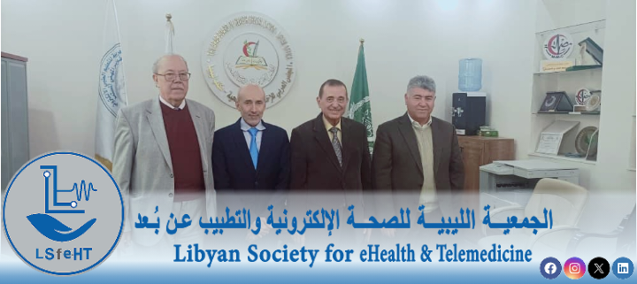 LSfeHT's tweet image. عقد يوم الاربعاء الموافق 24.01.2024 إجتماع بين د.امحمد الهمالي و أ.د.محمد السويحلي وحضر الإجتماع  د.عبدالحميد الشريف وأ.د.محمود الشتيوي و د.طارق البدري وتناول الاجتماع سبل التعاون بين الجمعية والهيئة العربية للتعليم الطبي الرقمي في مجال الصحة الإلكترونية والتعليم الطبي الرقمي.