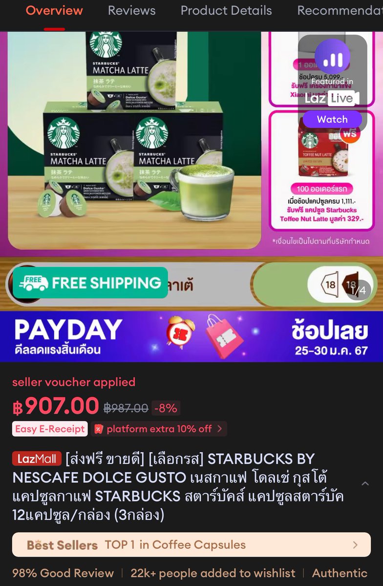 PloyVoranan's tweet image. ขาย 800 Capucinno capsule กล่อง ซื้อมาผิด ที่บ้านมี Nepresso ซื้อ Dolce มาเฉย #coffeecapsules #dolcegustocoffee