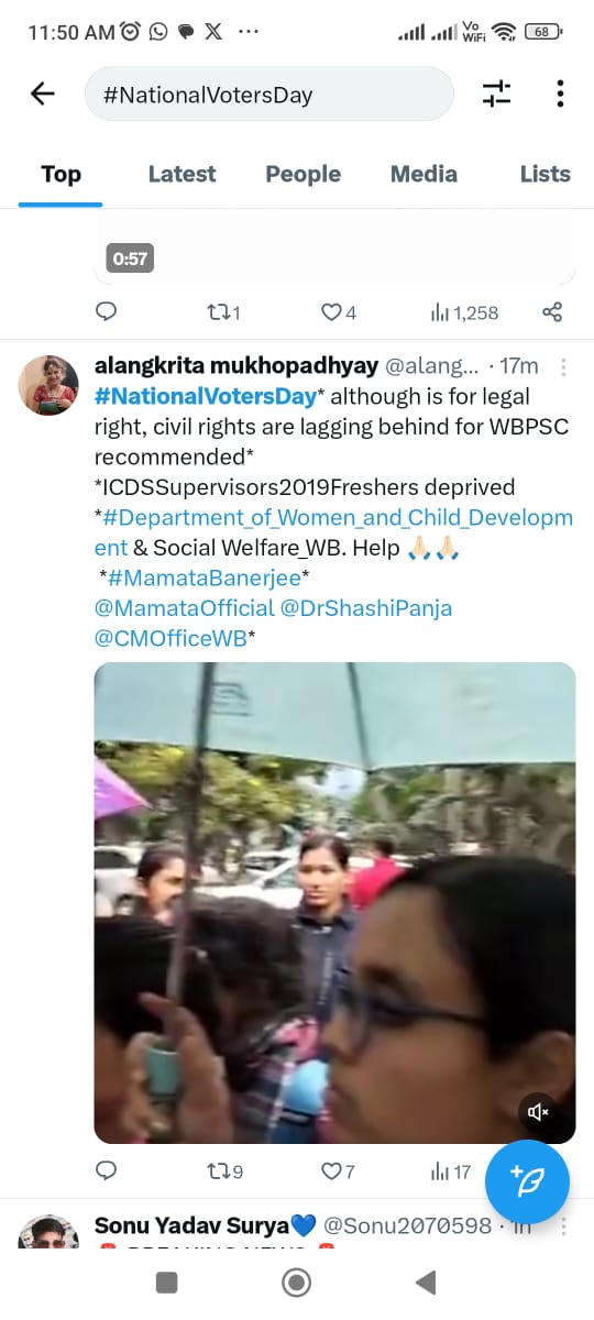PapiyaBisw42851's tweet photo. We want joining https://t.co/r3NyarJ33h