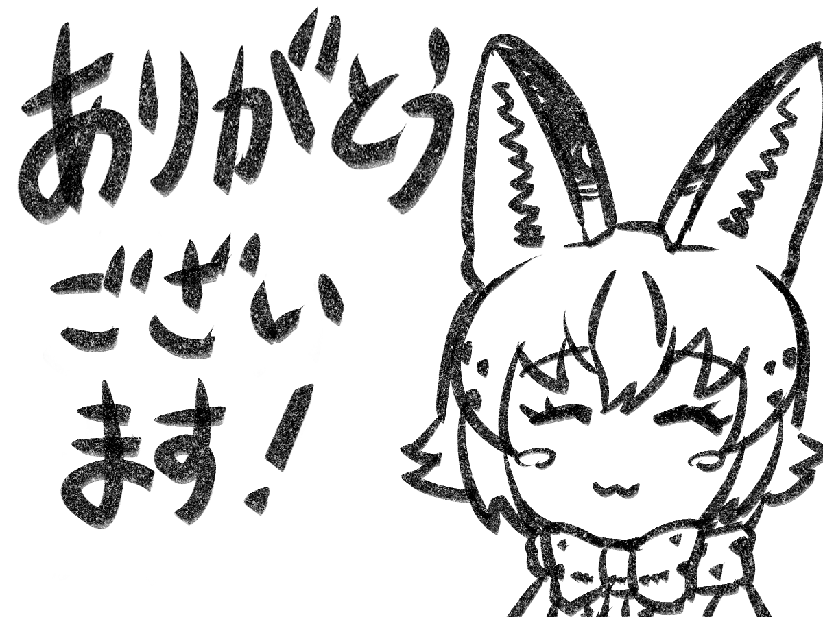 @haraitasan 