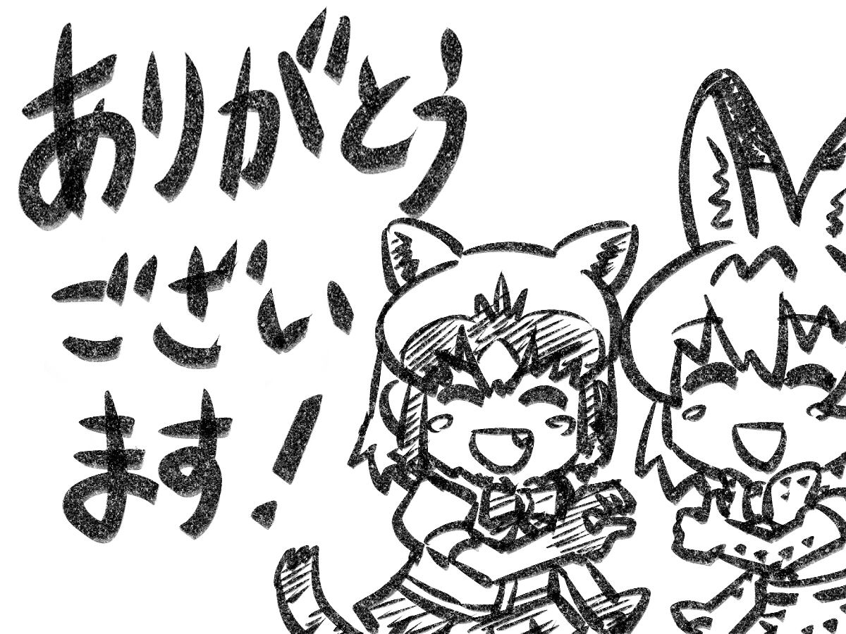 @keihuzimiya 