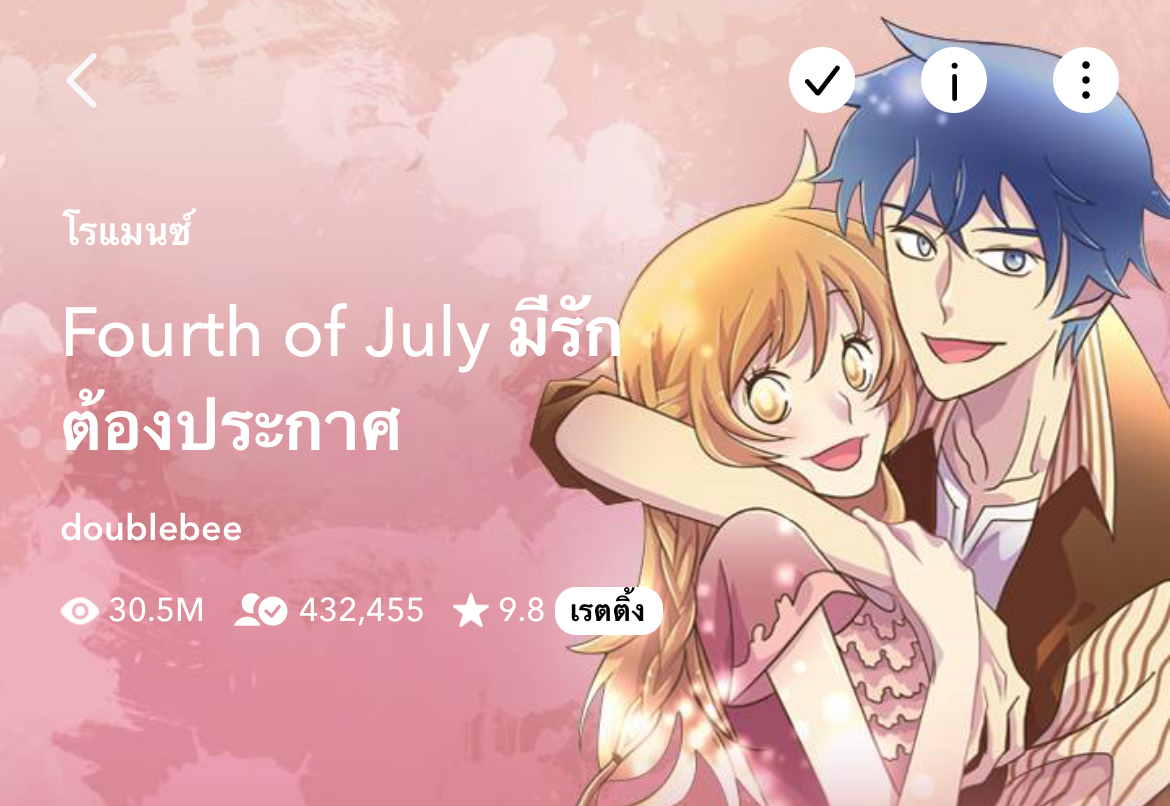 doublebee360's tweet image. 🌟รวมผลงานที่ทำค่ะ / all of my project
linktr.ee/doublebee360
ฝากติดตามและเป็นกำลังใจให้ด้วยนะคะ😊