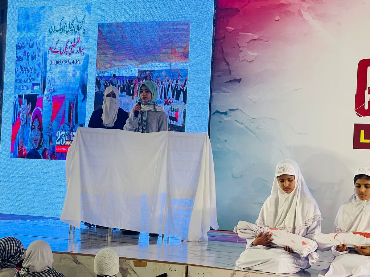 JIYouthWomenPK's tweet image. غ ز ہ  بازار لاہور میں جے آئی یوتھ ویمن ونگ لاہور نے  ف ل س ط ی ن  کا مقدمہ پیش کیا۔
.
.
.
#freedom #freedomforeveryone #FreePalestine #FreeGaza