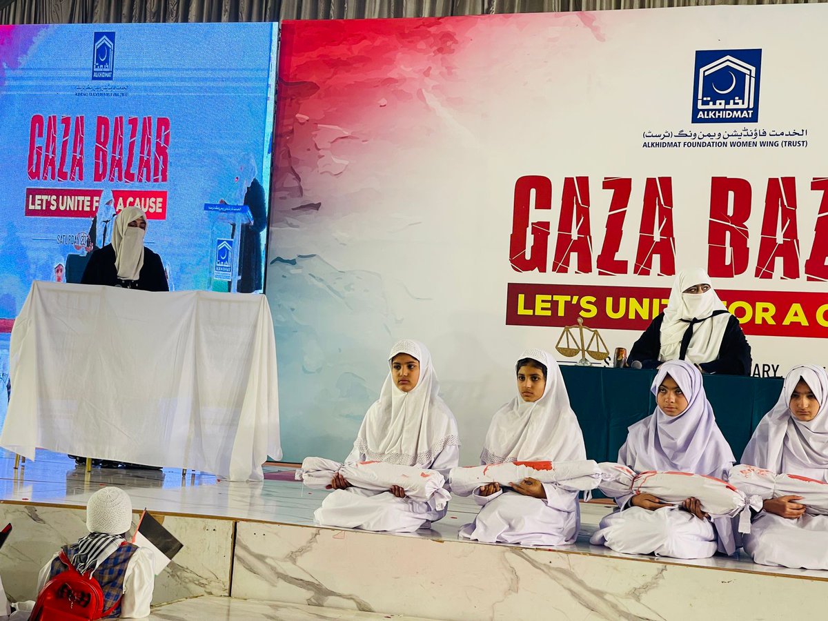 JIYouthWomenPK's tweet image. غ ز ہ  بازار لاہور میں جے آئی یوتھ ویمن ونگ لاہور نے  ف ل س ط ی ن  کا مقدمہ پیش کیا۔
.
.
.
#freedom #freedomforeveryone #FreePalestine #FreeGaza