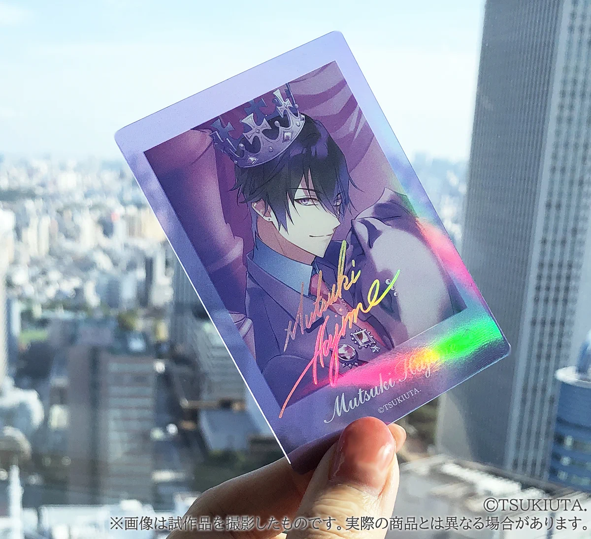 ツキウタ　長月夜　ぱしゃこれ　ポストカード 大量 🌾「ツキウタ。」公式🎑στο X: 