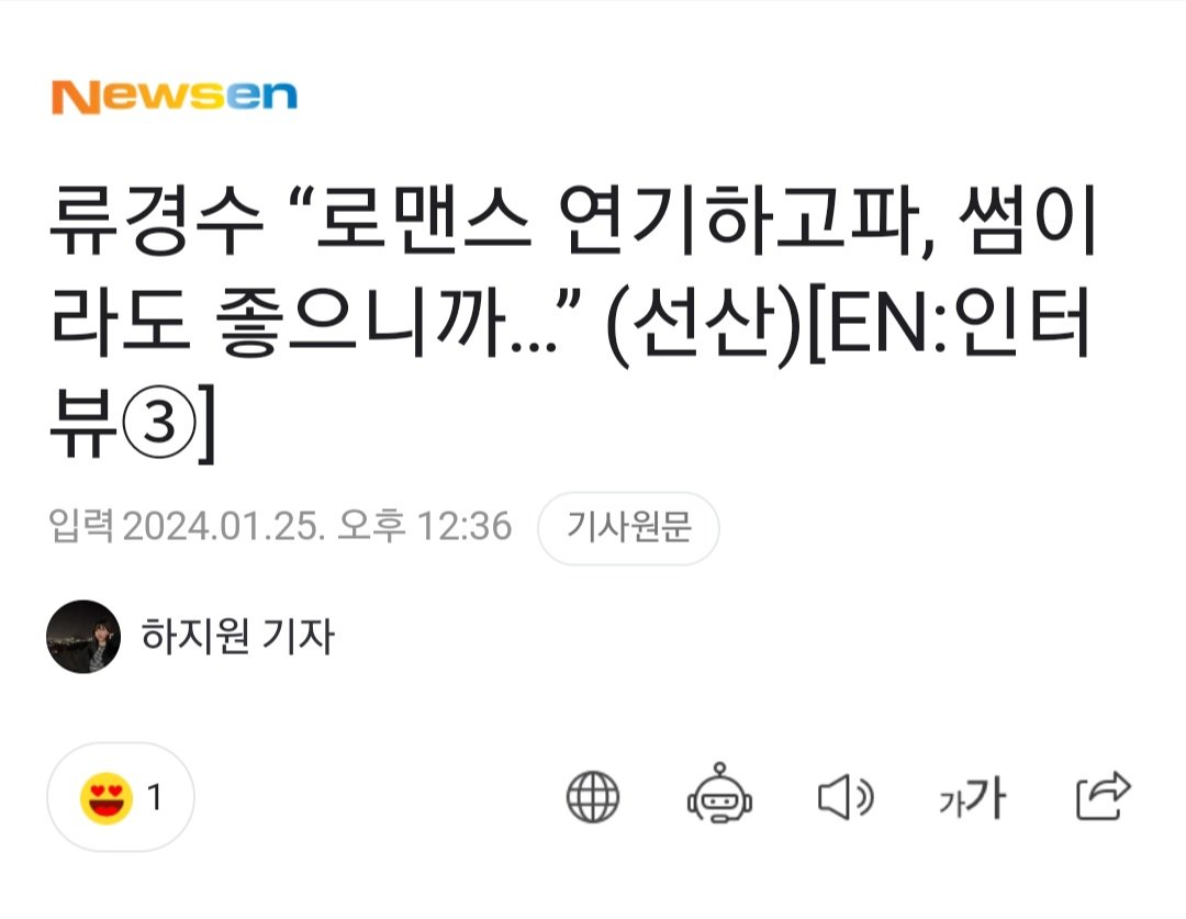 _19921012's tweet photo. 아 진짜 개웃기다
전국에 계신 감독님들 저희 경수 좀 써 주세요

https://t.co/q2mQLbab0g https://t.co/hlrrZeQIab