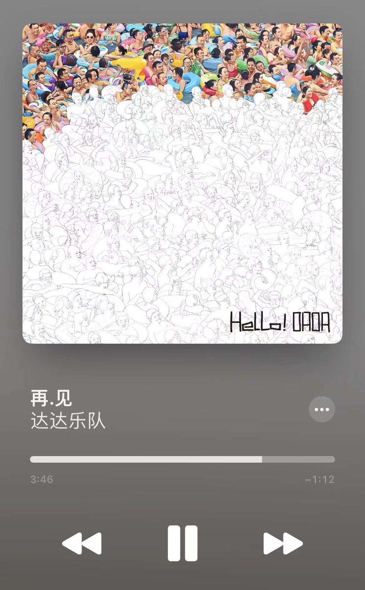 jameslonglee's tweet photo. 一次次再见 https://t.co/Mn98RFKHYp