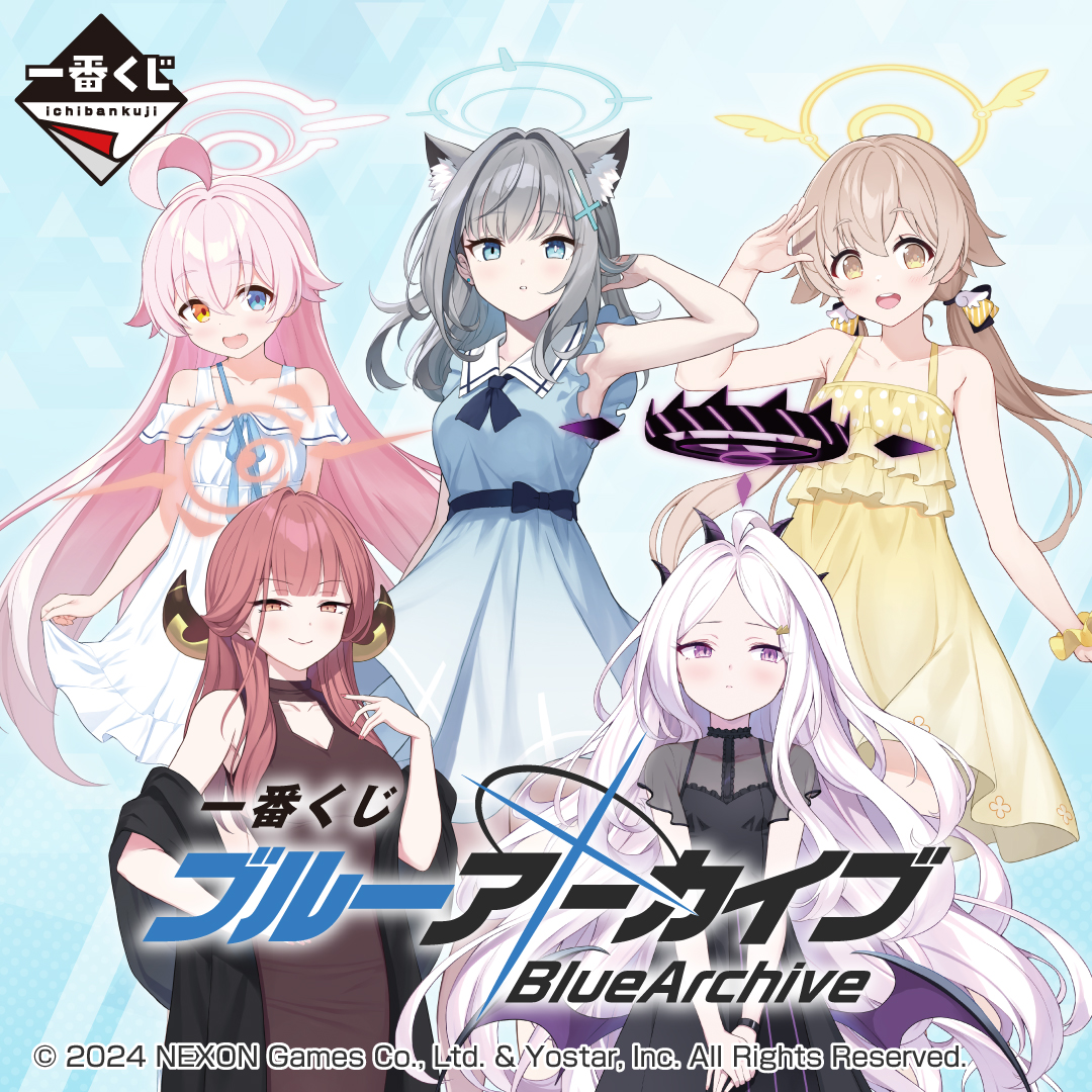 一番くじ（BANDAI SPIRITS） on X: 