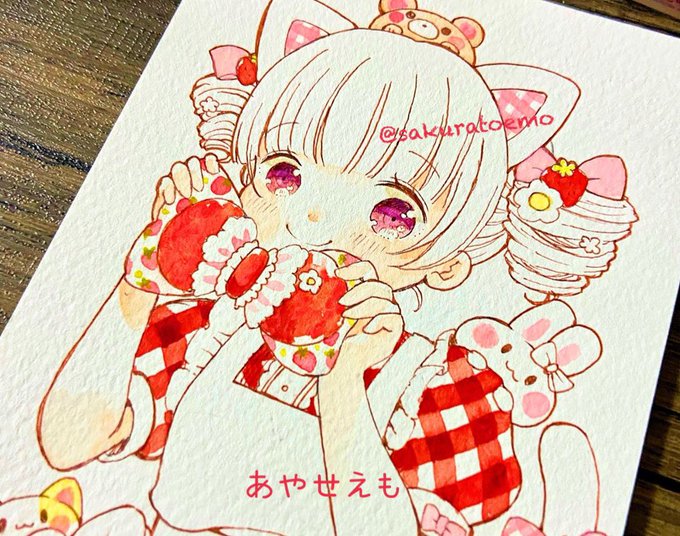 「checkered clothes hair ornament」 illustration images(Latest)