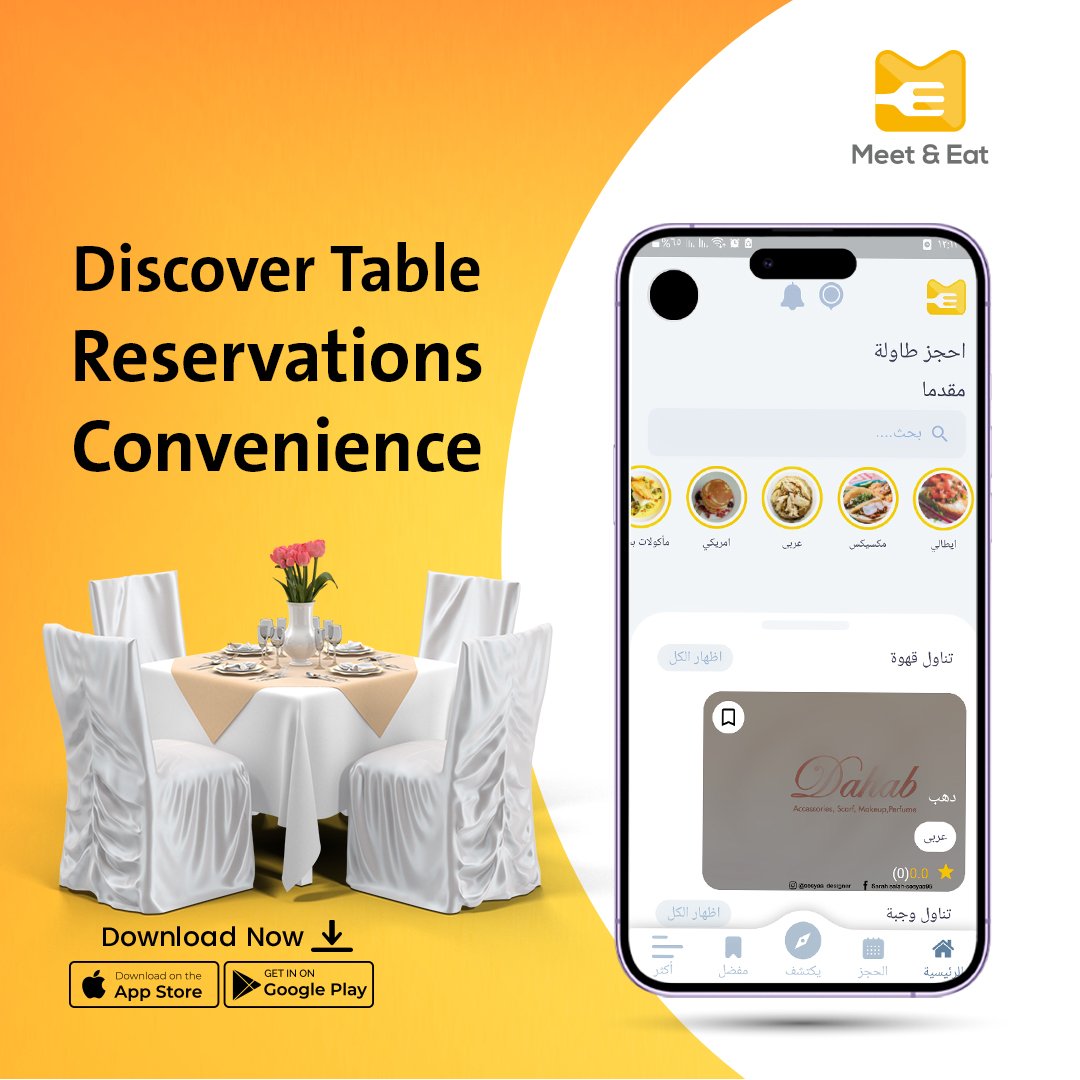 Meet & Eat tweet media