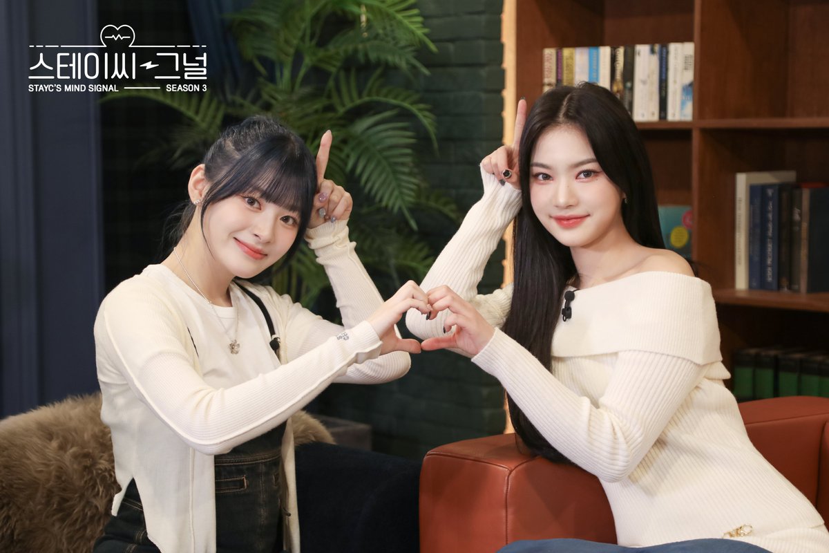 📸 ❥･•💖

스테이씨-그널💘 시즌3
우리 다시 통할 수 있을까...?💭

𝑪𝒐𝒎𝒊𝒏𝒈 𝑺𝒐𝒐𝒏

#STAYC #스테이씨