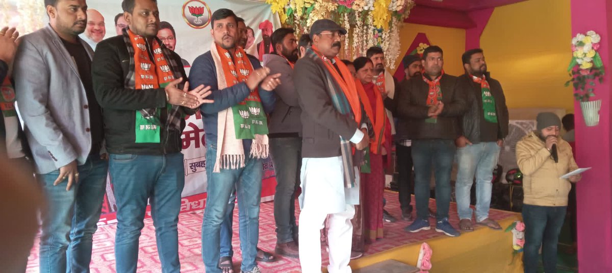 schaurasiabjp's tweet image. &quot;नमो नवमतदाता सम्मेलन&quot; अंतर्गत आज यशस्वी प्रधानमंत्री श्री @narendramodi जी एवं आदरणीय राष्ट्रीय श्री @JPNadda जी के वर्चुअल माध्यम से उद्बोधन को दीघा विधानसभा अंतर्गत राजीव नगर रोड नं०-06 स्थित श्रीराम उत्सव हॉल में नव मतदाताओं के साथ सुना
#NaMoNavMatData
#MeraPehlaVoteModiKo