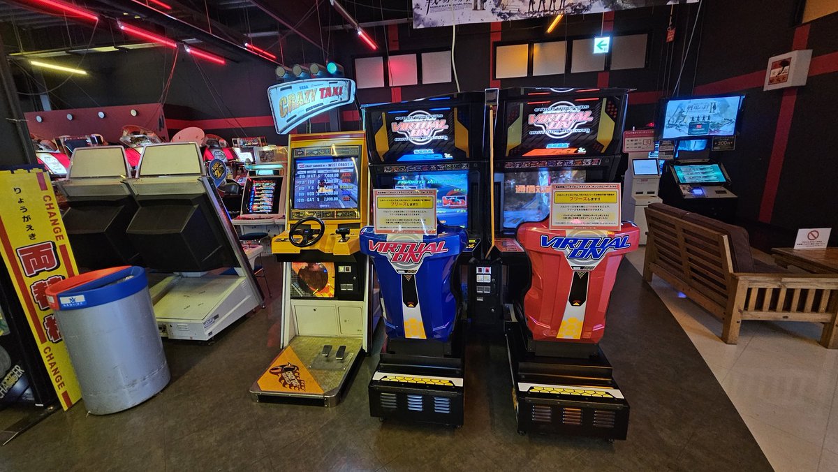 アーケード筐体入荷しました！】コナミより『ボンバーガール』が2台と