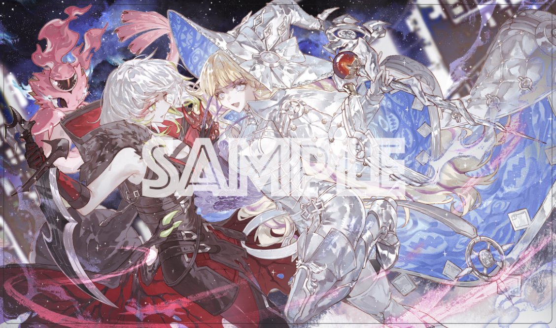 「台湾FF/エアサンクリ 新作発表⑮ ディアベルスター & ディアベルゼ の スリ」|EATOS@サンクリ2023Spring A09abのイラスト
