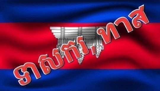 อั้ม เกย์รับร่าน☺️ tweet media