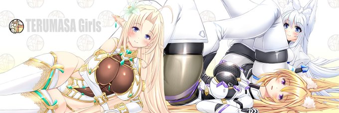 ヘッダー絵ちょっと進化 