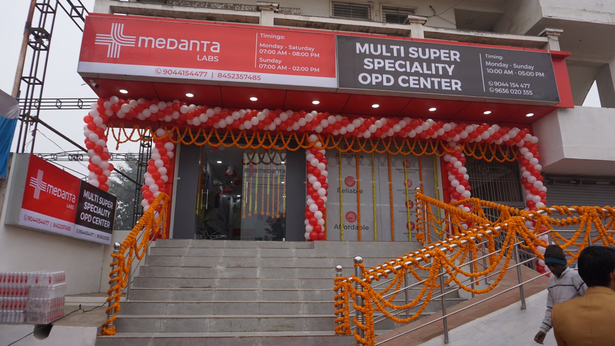 hsldiagnostics's tweet photo. Hey Jaunpur, Medanta Labs swung open its doors in your city, bringing a bunch of top-notch diagnostic services our way! 

People from all around Jaunpur flocked in to check out the scene and get tested with the top-notch facilities Medanta Labs is dishing out! https://t.co/P0natFbFVc